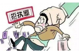 永善专业讨债公司有哪些核心服务？