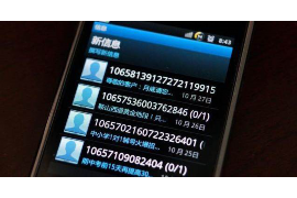 永善专业催债公司的市场需求和前景分析