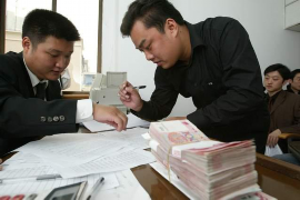 永善永善讨债公司服务